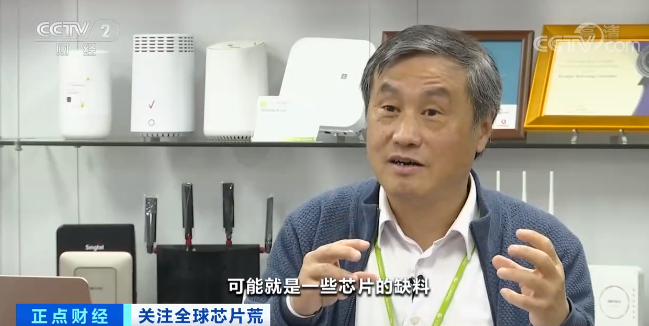  不莱梅财政危机加剧，百年老字号恐难撑下赛季  