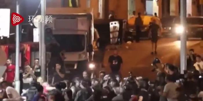  斯特拉斯堡球迷冲突事件五人被拘  